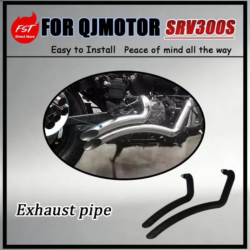 For QJMOTOR SRV300S Retro-Style Vacuum Cleaner Modified Exhaust Pipe Low-Slung Stance Straight-Through Tail Section for Enhanced
