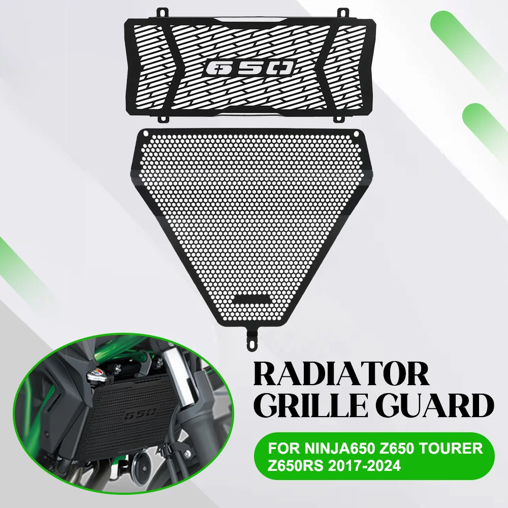 

2024 For Kawasaki NINJA650 Z650 Tourer Z650RS 2017-2023 Motorcycle Accessories Radiator Grille Guard Cover Oil Cooler Protector