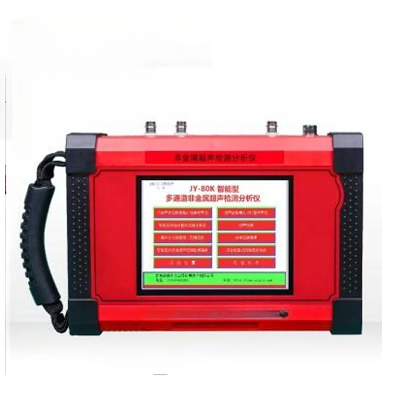 JY-80K Intelligent multi-channel non-metallic ultrasonic testing analyzer ultrasonic rebound all-in-one machine