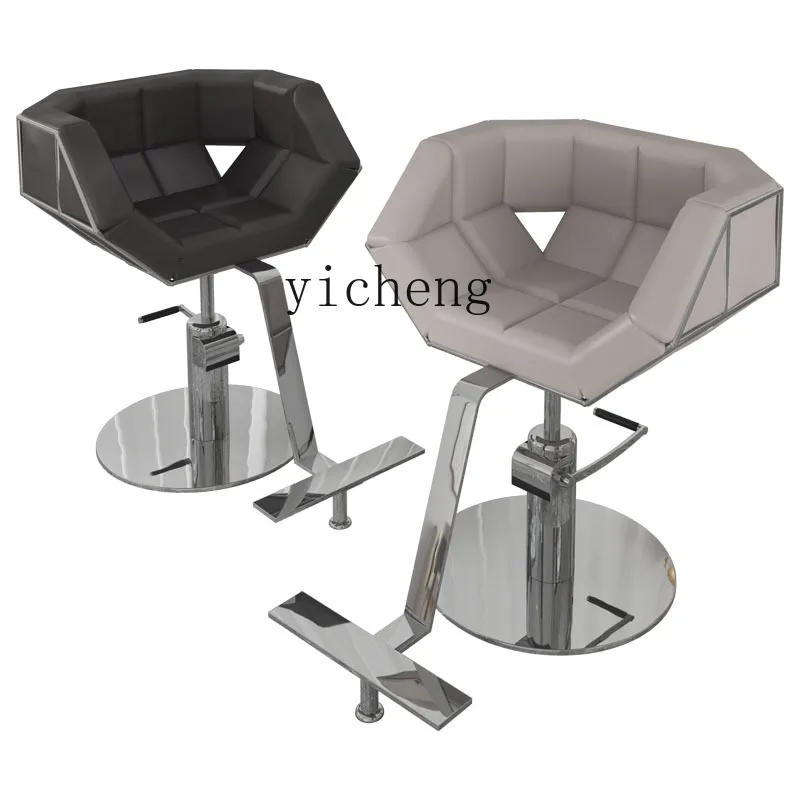 

ZWS. Internet celebrity hair salon chair hair salon special hair lift chair perm and dyeing barber chair