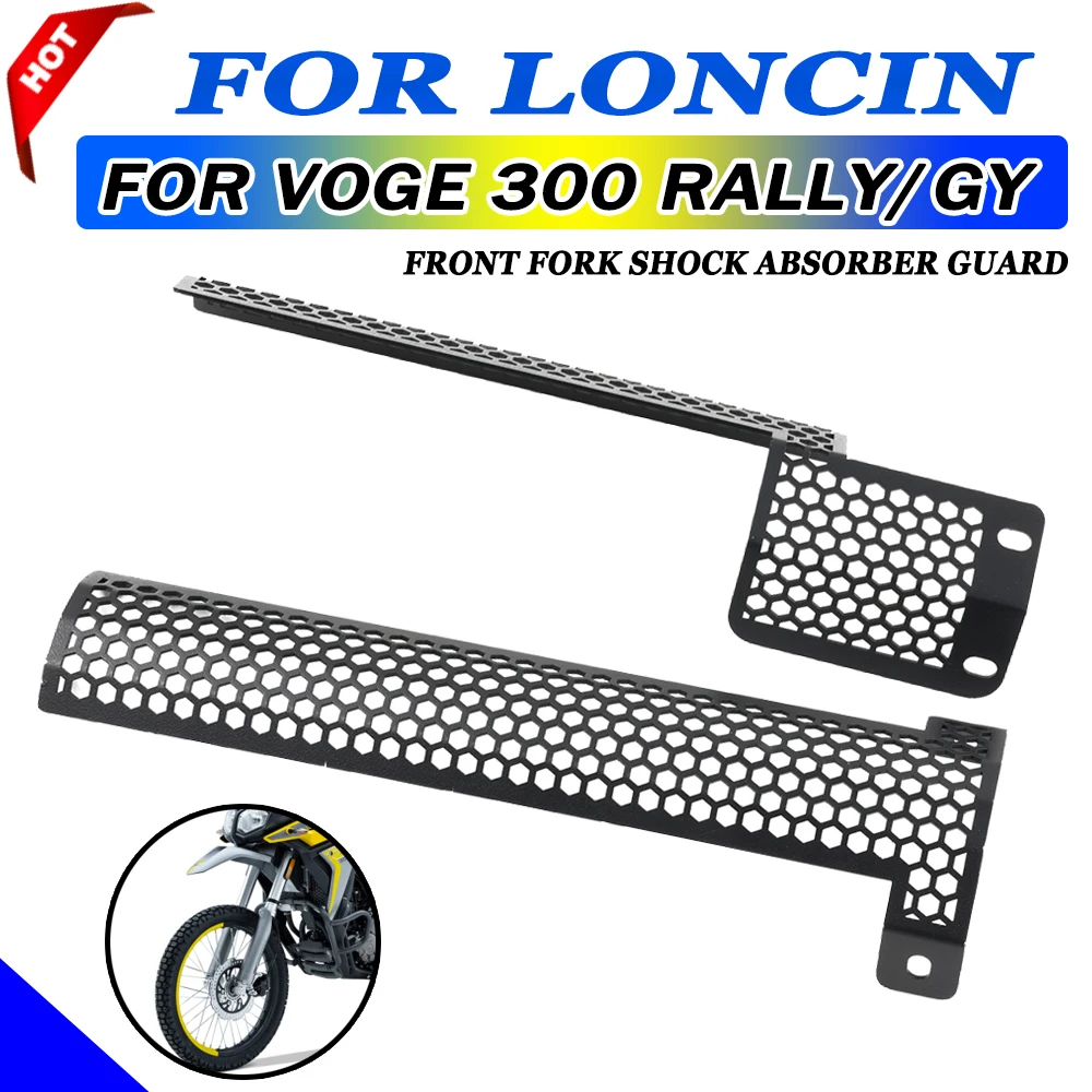 Guarda dianteira do garfo para Loncin VOGE 300, RALLY 300, 300, RALLY 300GY, GY 2024, Acessórios para motocicletas, Proteção da capa do amortecedor