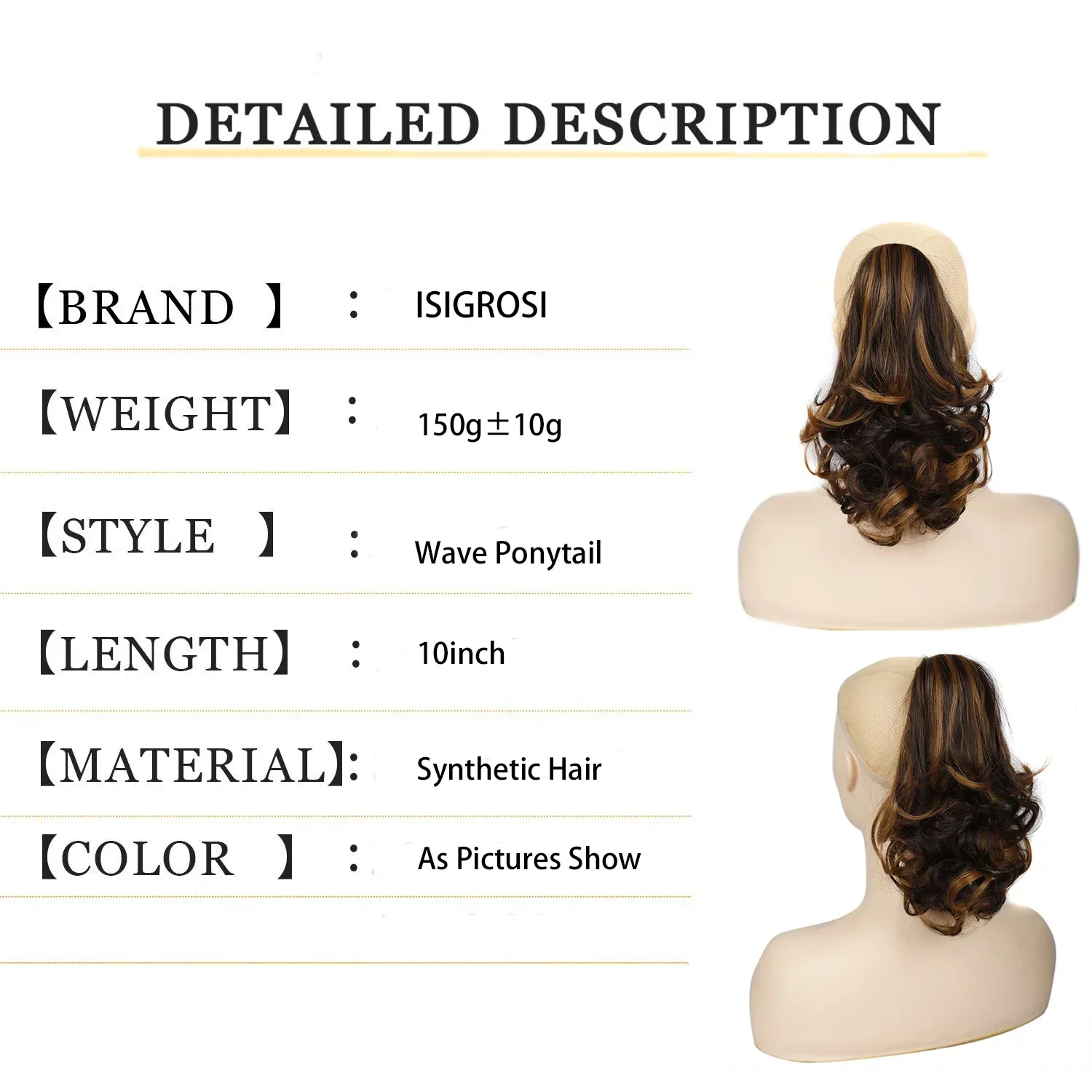 10 Inch Curly Ponytail Hair for Women Short Claw Clip in Ponytail Extensions Natural Synthetic Wave Hairpiece Fake Tail Blonde