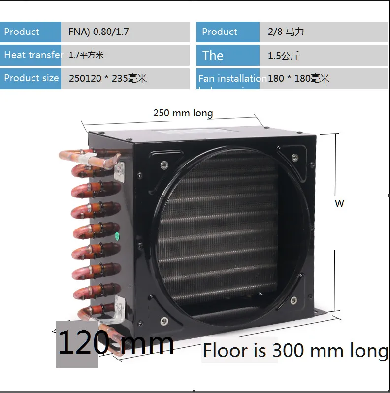 Kondensator do lodówki mały chłodzony powietrzem uniwersalny parownik chłodnicy 2/8HP