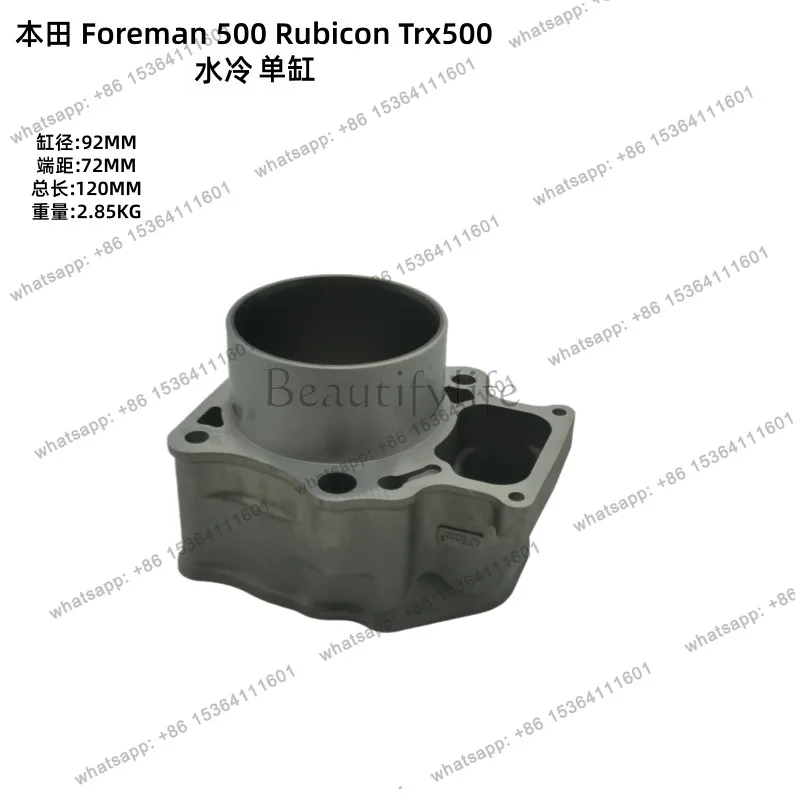 Factory Direct Sales Motorcycle Engine Cylinder Liner Cylinder Parts Foreman 500 Rubicon Trx500