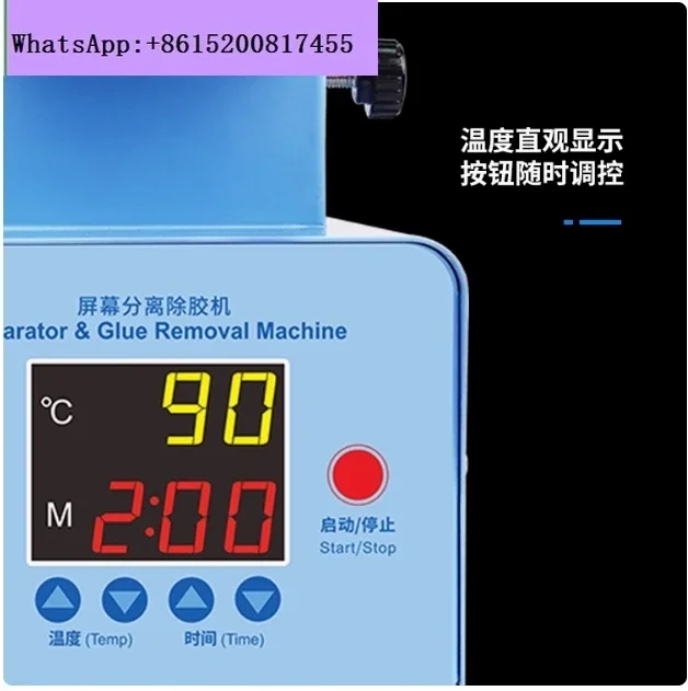 SUNSHINE S-918F LCD Screen Separator Glue Remover Machine Heating Platform Plate Edge Glue Cleaning Middle Frame Glue Remove