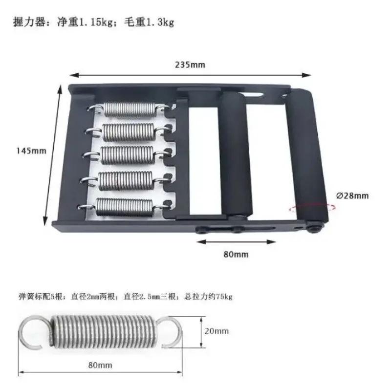 Strength High-strength Spring Exercise Hand Finger Forearm Muscle Fitness Strength Hand Grips Portable Fitness Equipment