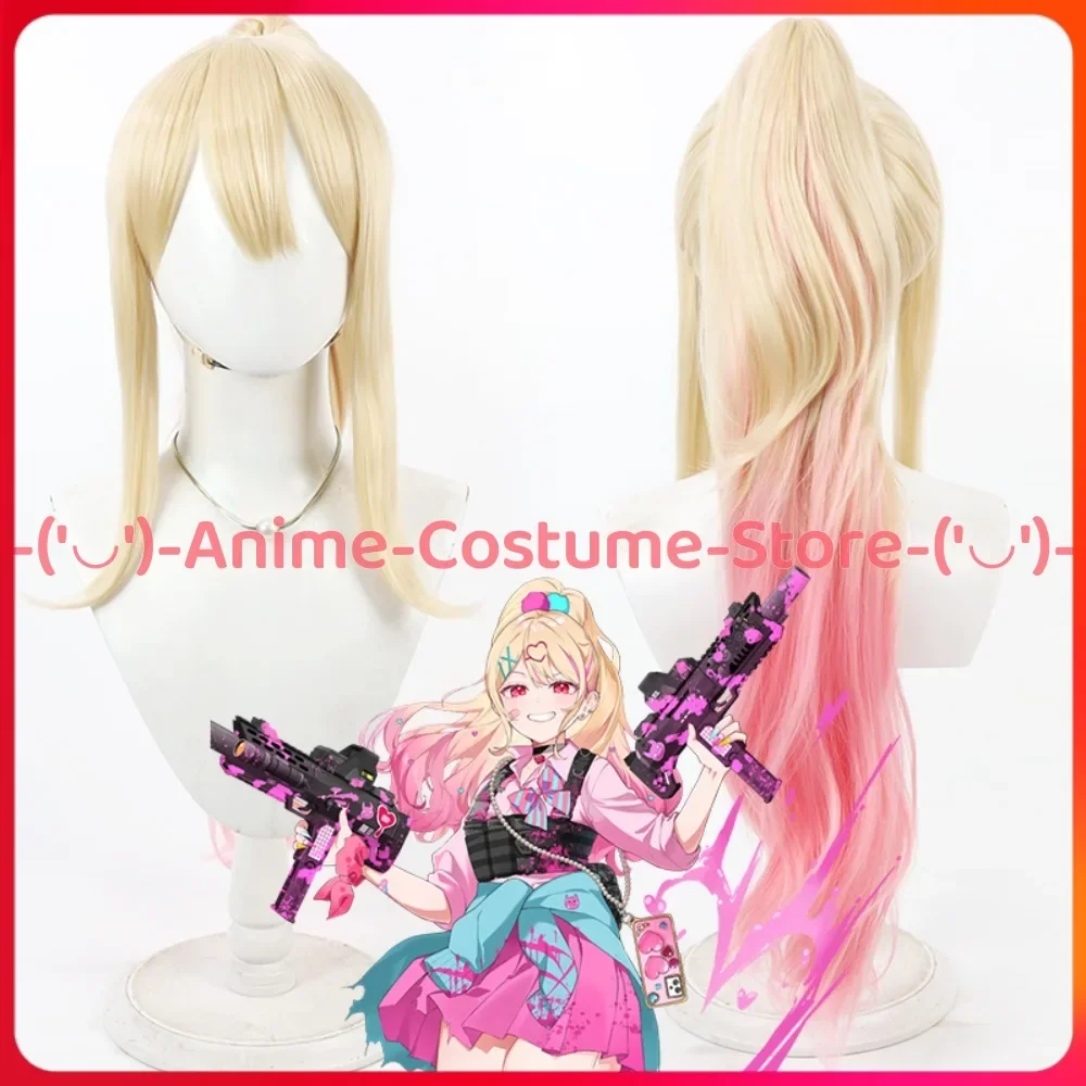 

Унисон Лига Мираipu Юу Косплей Парик Аниме Игровой Персонаж Опора Хэллоуин Карнавальный Костюм Для Вечеринки Парики Устойчивые Синтетические Волосы