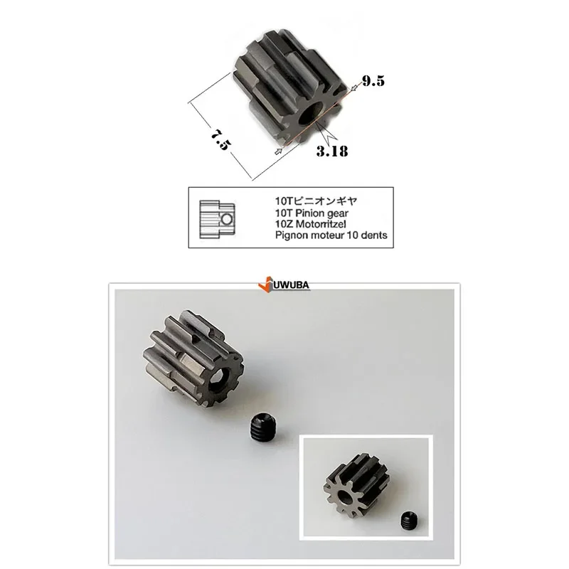 Metal Universal Gearbox Motor Gear for 1/14 Tamiya RC Truck Trailer Tipper Scania Benz MAN Volvo Car DIY Parts