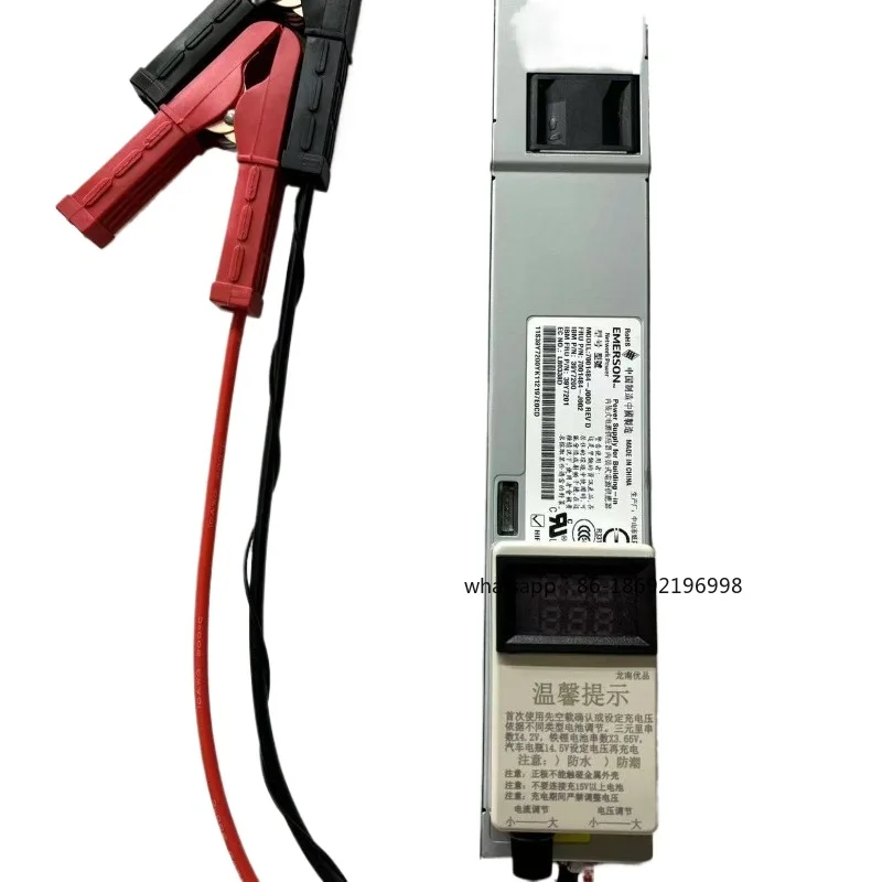 2026-new-12v-146v-true-50a-adjustable-charger