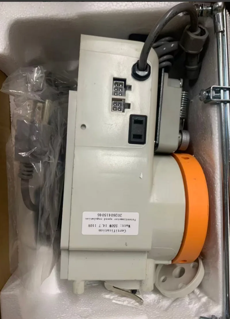 550W Sewing Machine Brushless Servo Motor for Replacement Industrial Sewing Machine Servo Motor