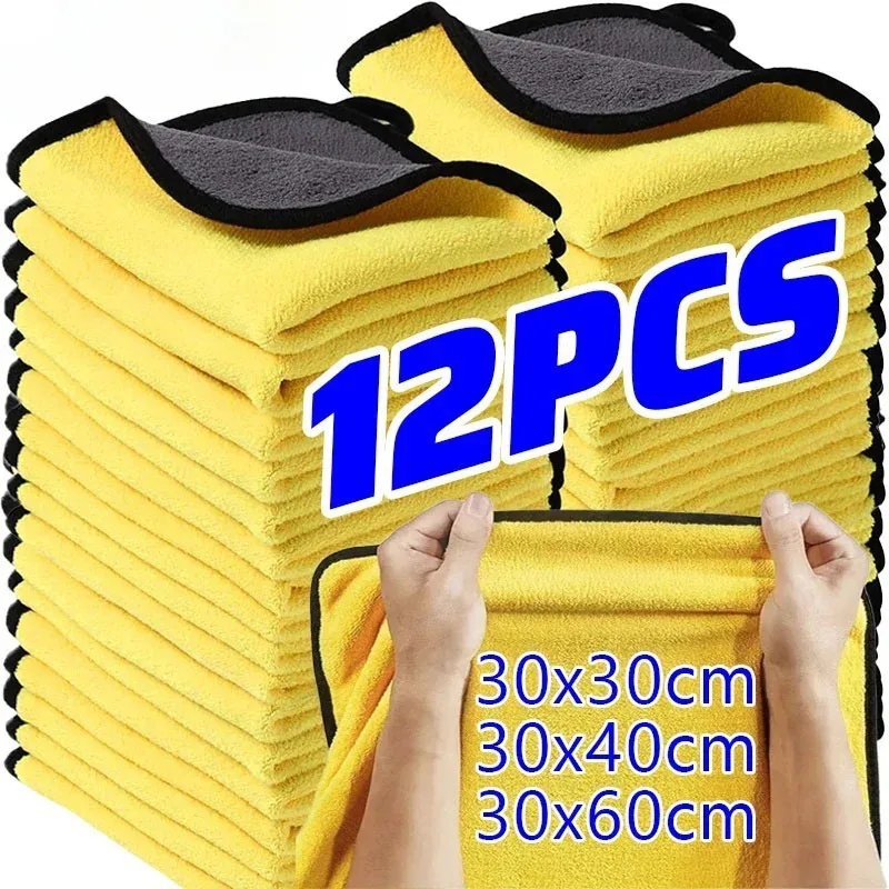 Microfiber Car Wash Cleaning Cloths Thickened Double-sided Auto Detailing Rags Super Absorbent Drying Washing Towels