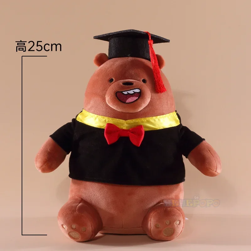 Jouet en peluche We Bare Bear, saison de remise des diplômes, Krasnobeurre, chapeau de médecin, dessin animé, maternelle, animal en peluche mignon, cadeaux de Noël