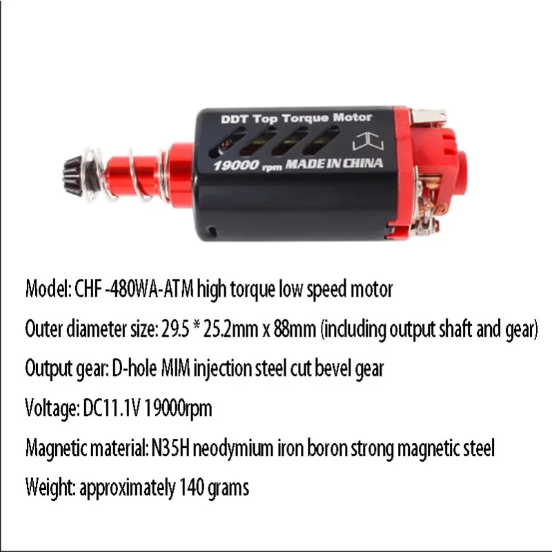 480ATM Long Axis DC Gear Motor 11V High Torque Low Speed Neodymium Iron Boron Magnet Reduction Gear Motor With Package