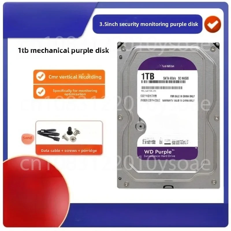 Disco duro mecánico vertical de escritorio de almacenamiento de matriz NAS de vídeo de seguridad de helio empresarial 2T3T4T