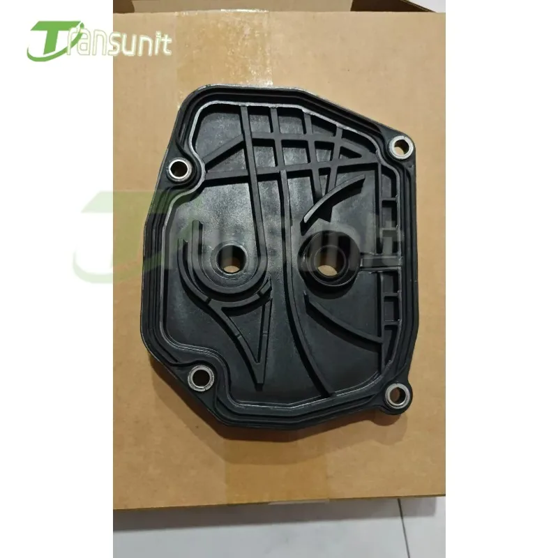 0AM321490B  Brand New DQ200 0AM DSG Transmission Sealing Cover 0AM321490B Fits  For Audi VW Seat Skoda
