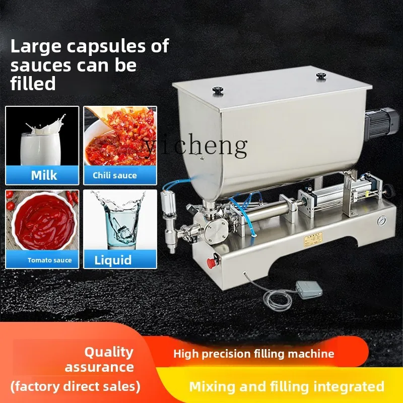 

TQH upgrade horizontal pneumatic belt mixing function paste sauce filling machine hot pot base material filling machine
