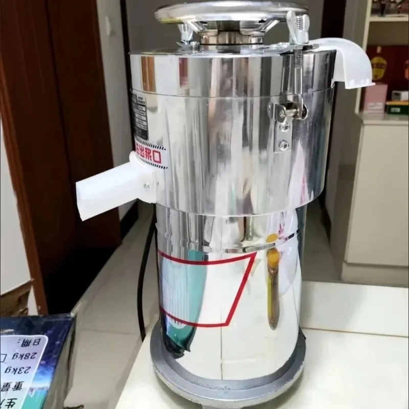 Factory Price Tiger Nut Stock Private Brand Limited Household Commercial Variable Output High Power Portable Soymilk Machine