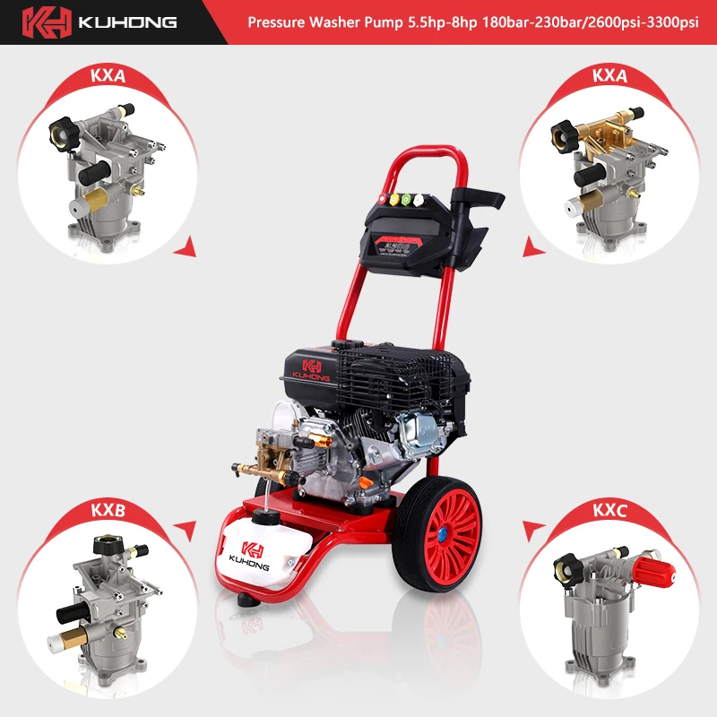 200BAR Axial Pump Horizontal Pressure Washer Pump Universal Pump for Washing Machine