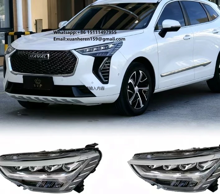 

Great Wall Haval First Love Headlight Assembly 12V Remanufactured Universal Fitment 1 Year Warranty
