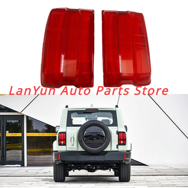 

For Great Wall WEY TANK300 2021-2024 Rear Taillight Shell Tail Lamp Cover Brake Lights Mask Replace The Original Lampshade