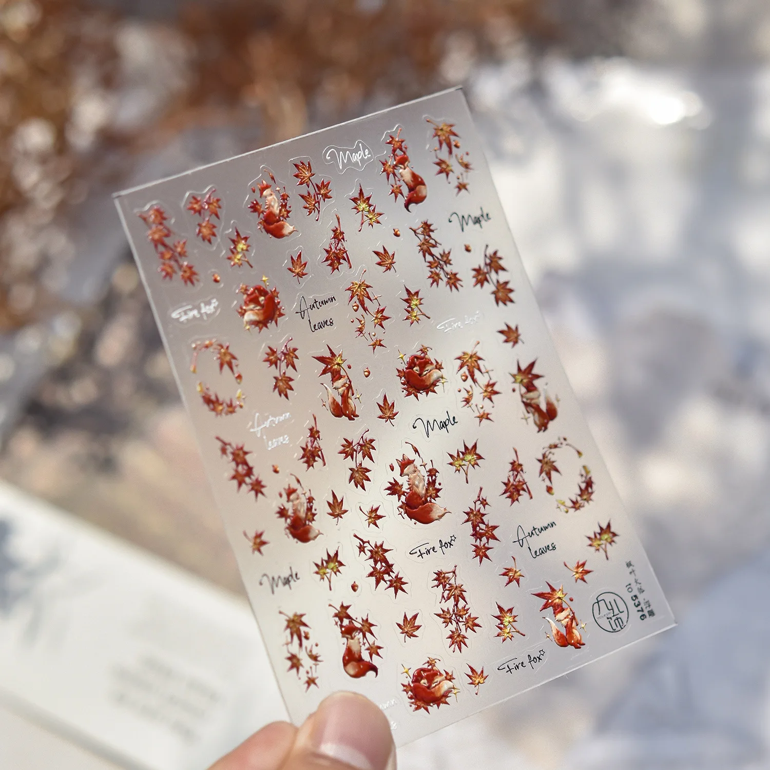 يترك Firefox الأظافر ملصقات اكسسوارات 5D لينة النقوش تنقش لاصق مسمار الفن ملصقات DIY بها بنفسك مانيكير ثلاثية الأبعاد زينة الشارات