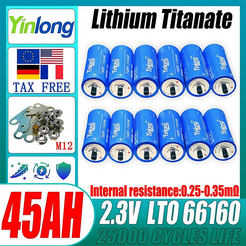 

Yinlong 2.3v 45ah LTO 66160 lithium titanate battery DIY 12V 24V 48V solar storage RV car audio rechargeable battery