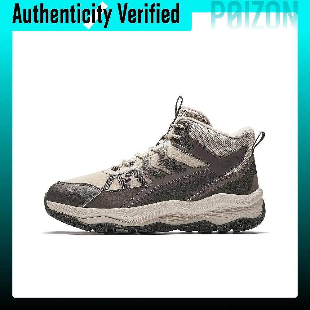 Anta Mountain Exploration Thermal Abrasion Resistant Cushioning High top Insulated Shoes Men's 912548925-3