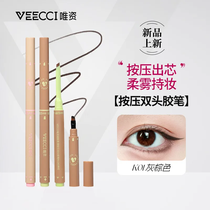 

VEECCI Double-ended Eyeliner Ultra-fine Longlasting Waterproof Double-ended Black Brown Quick Drying Non-smudge Eyeliner Makeup