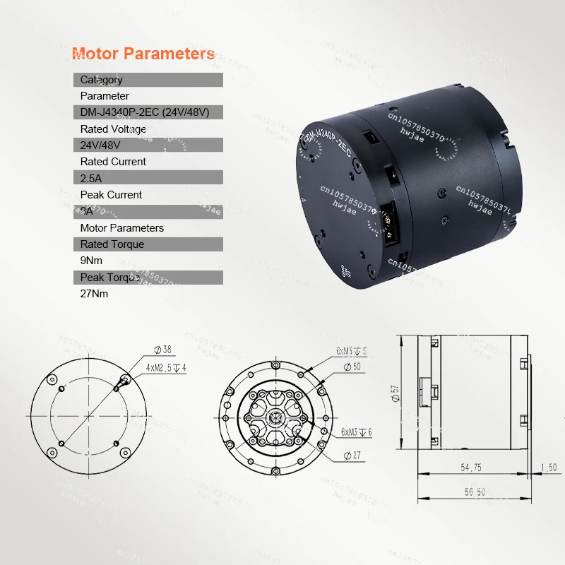 DAMIAO DM-J4340p-2EC 24V High Torque MIT Driven Brushless Servo Joint Motor for Industrial Robotic Automation Robot Arm Actuator