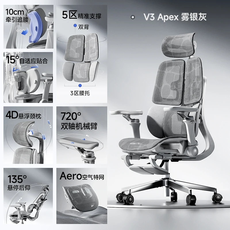 Relax Armchair Folding Portable Chair for Vanity Desk Chairs Gaming Ergonomic Gamer Chair Promotion Modern Armchairs Reclining
