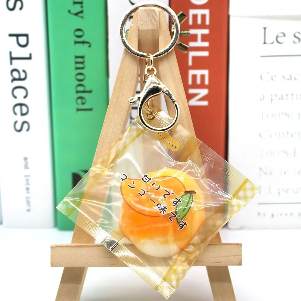Simulation Pineapple Bread Keychain Squeeze Food Play Decompression Keyring Creative Novelty Slow Rebound Pinch Pendant