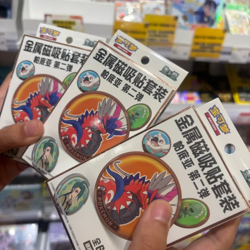 สินค้าใหม่ ของแท้ โปเกมอน PTCG ภาษาจีนแบบง่าย ชุดการ์ดเทปแม่เหล็กโลหะ Paldean รุ่นที่ 2 ของสะสม ของขวัญวันฮาโลวีน