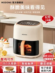 Oil-free air fryer home oven multifunction 6L electric   new large capacity automatic one intelligent  deep