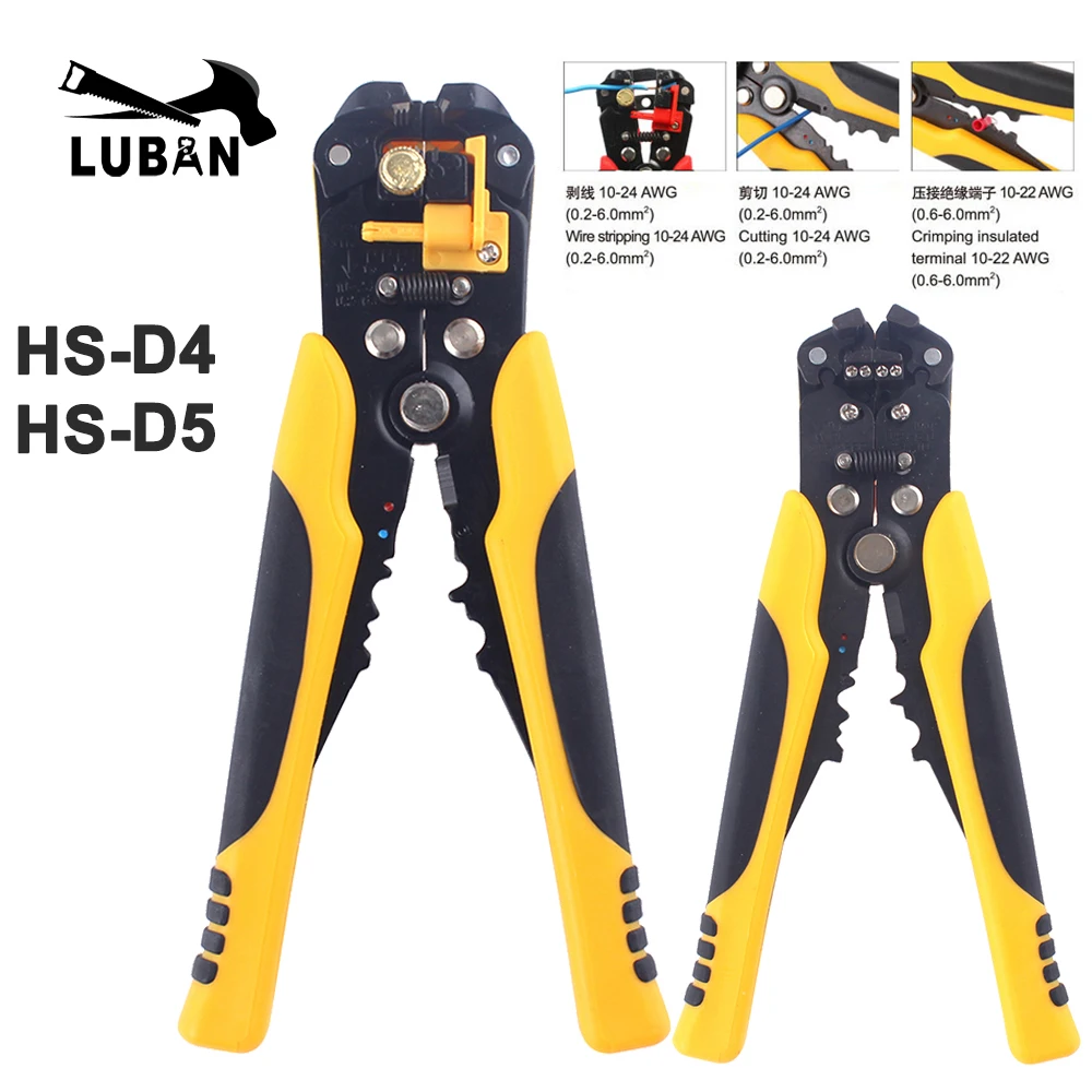 

HS-D1 AWG24-10 0.2-6.0mm2 Multifunctional Automatic Stripping Pliers Cable Wire Stripping Crimping Tools Cutting Cutter