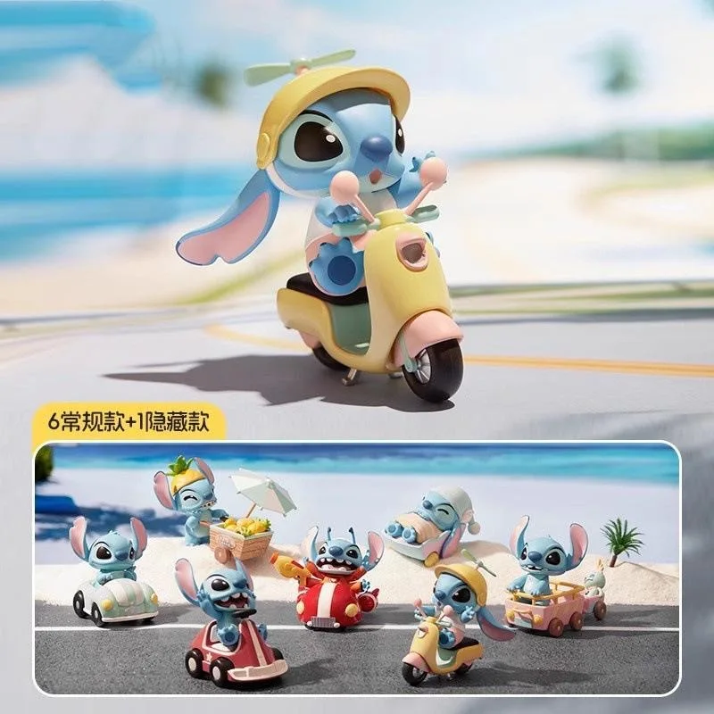 

Stitch Series Changyou Series Blind Box Anime Mystery Stich Riding Doll Desktop Ornament Toys Holiday Gift