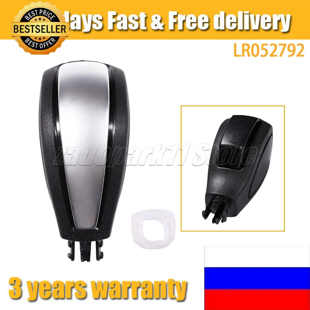 

For Land Rover Freelander 2 LR2 2006-2014 LR038636 Gear Shifter Knob Automatic Gear Lever Knob Handball LR052792