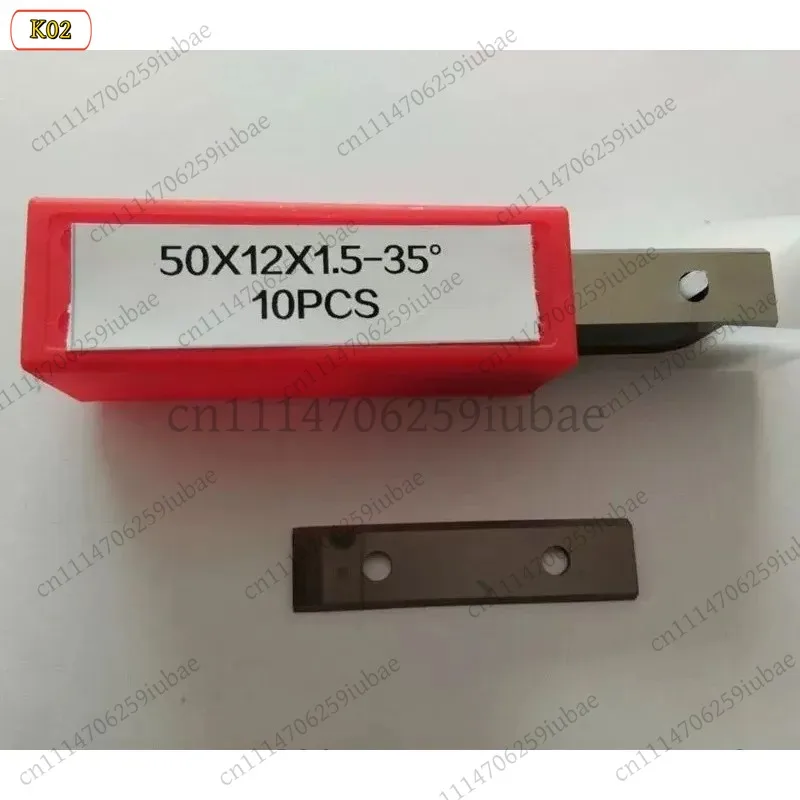 BK 10Pcs 50x12x1.5mm 35° Carbide Inserts Cutter Blades Paint Scraper Double Edged Rectangle, Replacement Parts