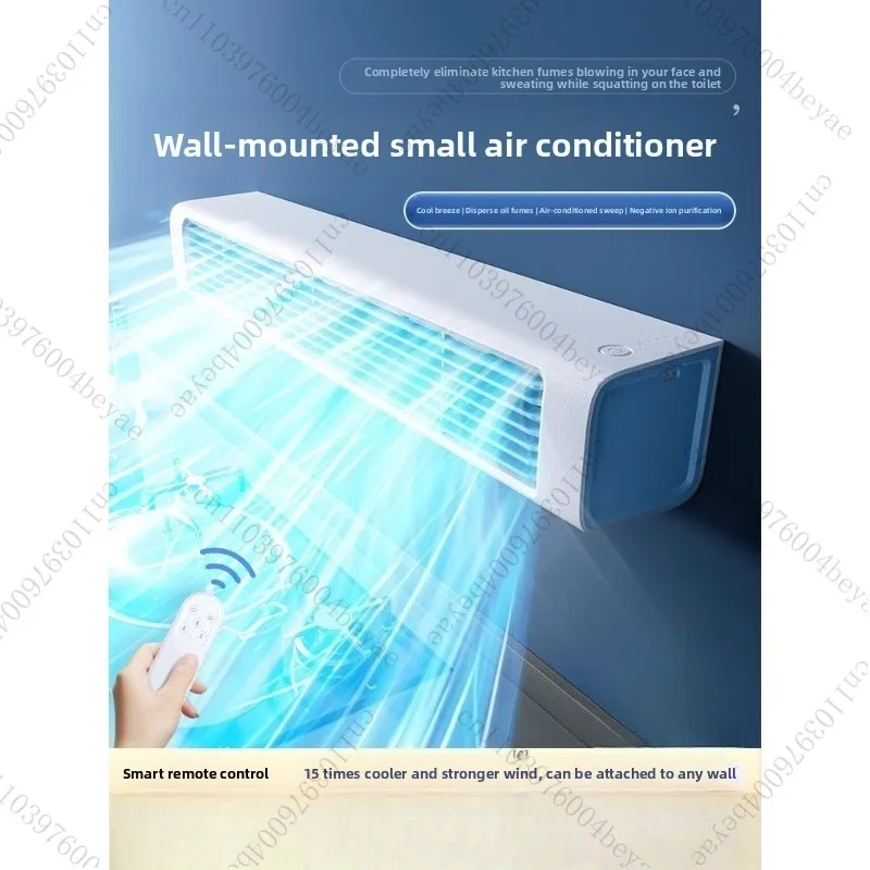 Refrigeración de cocina, aire acondicionado, ventilador pequeño montado en la pared, sin perforaciones, colgante de pared, mini ventilador de carga inalámbrica USB para el hogar