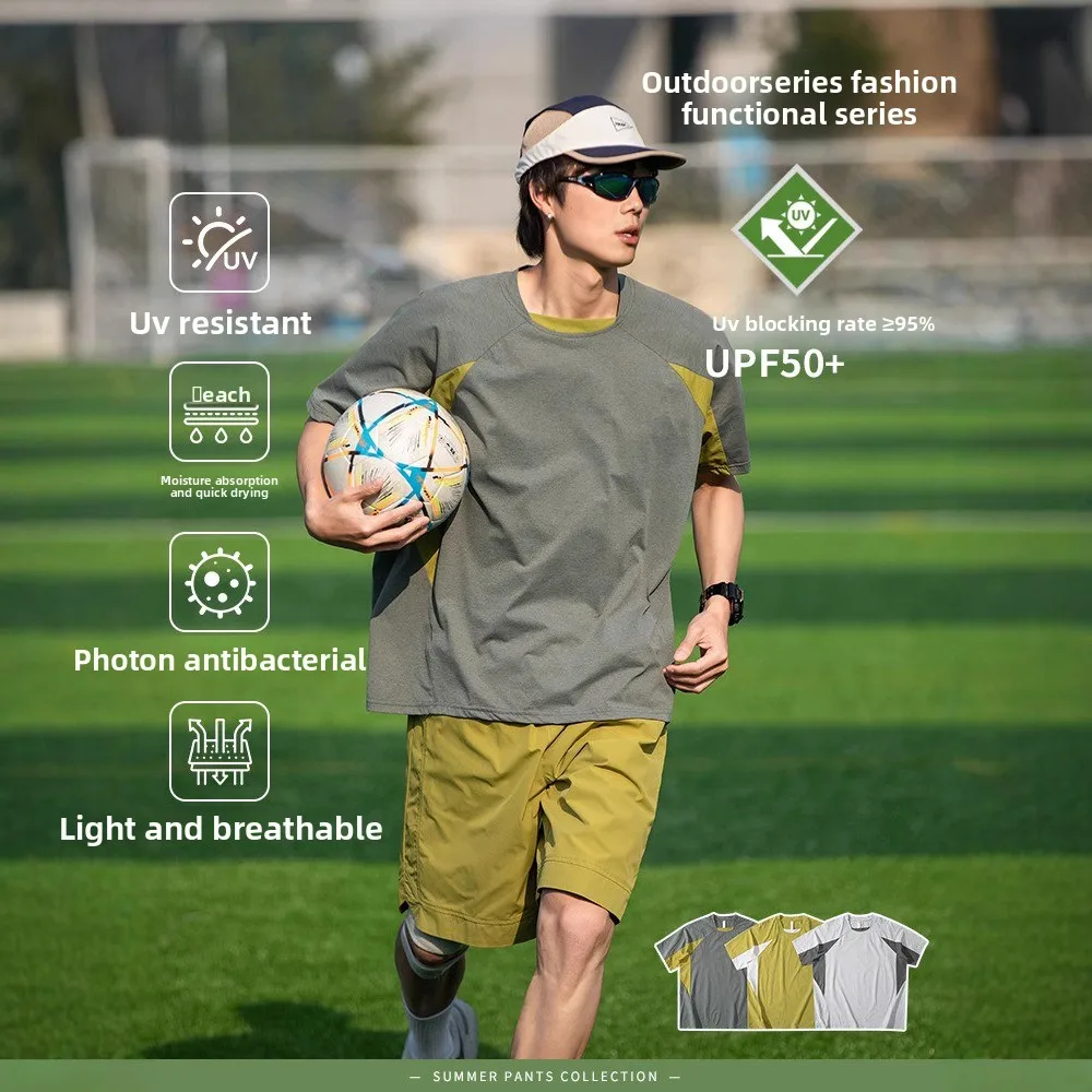 Contrasting color splicing round neck short-sleeved T-shirt men's outdoor sports cycling sweatshirt loose and casual