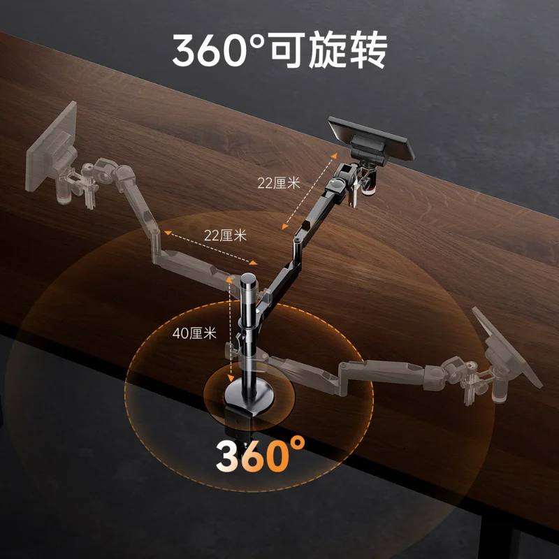 

Enhanced version of the microscope bracket, the new version is stable and does not shake