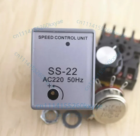 Ss-22 motor speed controller, single-phase motor controller, motor switch, detachable ac 220v