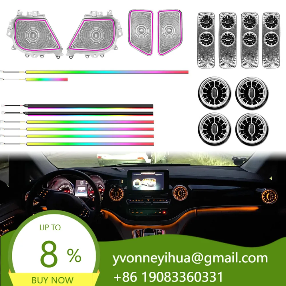 Autowellus For V Class W447 2016+ Dynamic Chasing Ambient Lighting Original Mold Replacement Atmosphere Lamp 12V 10W