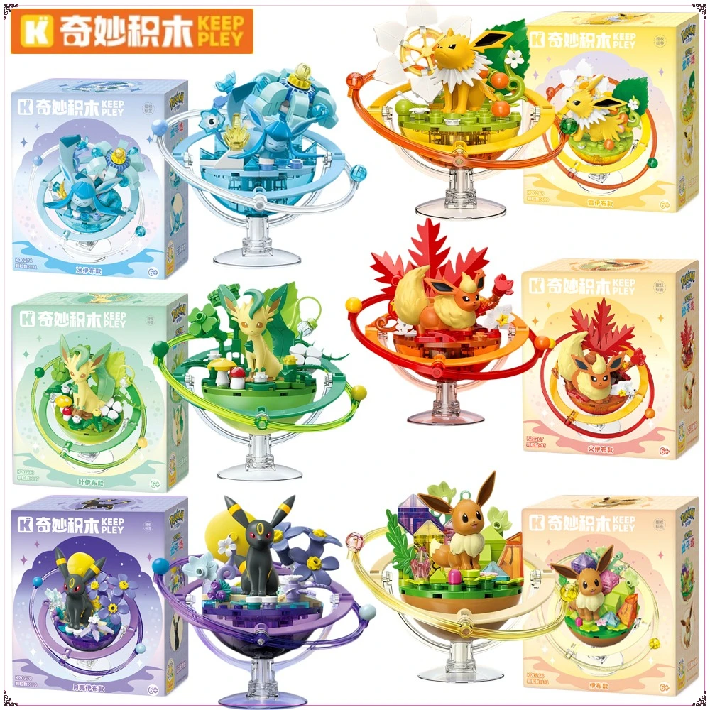 

Original Keeppley Pokemon Family Planet Series Assembly Building Blocks DIY Handmade Puzzle Model Toys Decorative Ornaments Gift