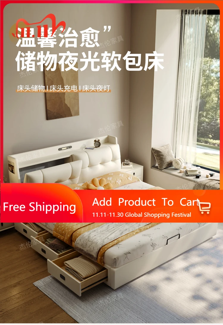 

Sleeping Design Massage Bed Bedroom Frame Baby Children Luxury Modern Girls Massage Bed Mobile Letto Matrimoniale Home Furniture