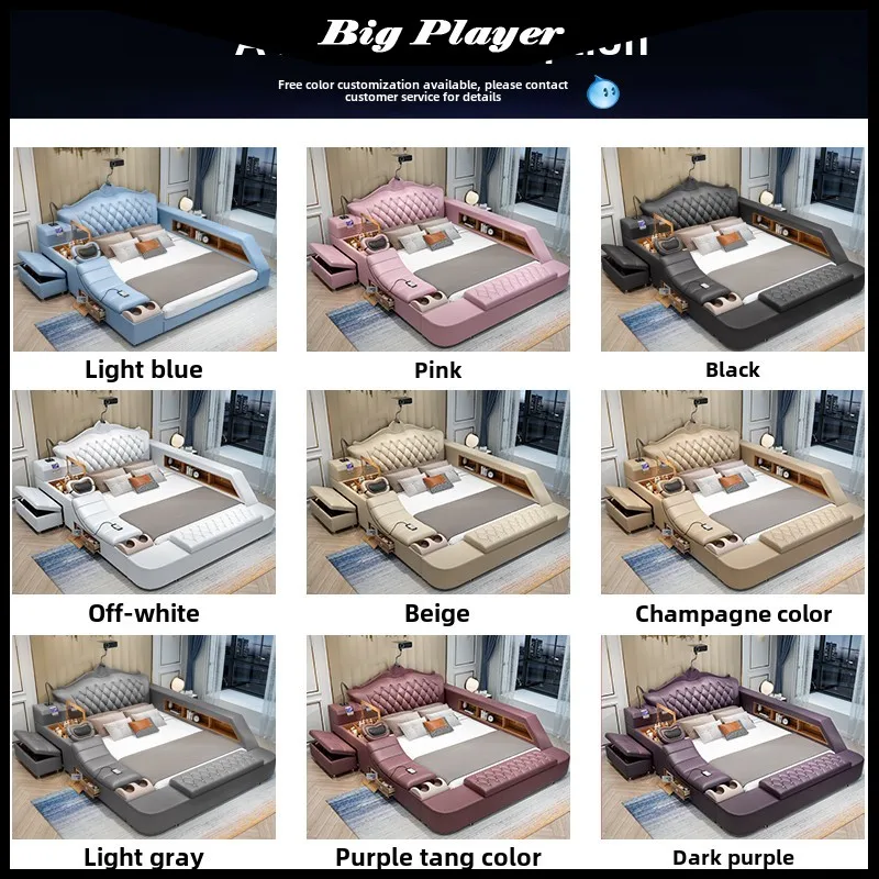 European high-end luxury tatami bed Modern simple leather bed Intelligent dialogue wedding bed Multifunctional projector