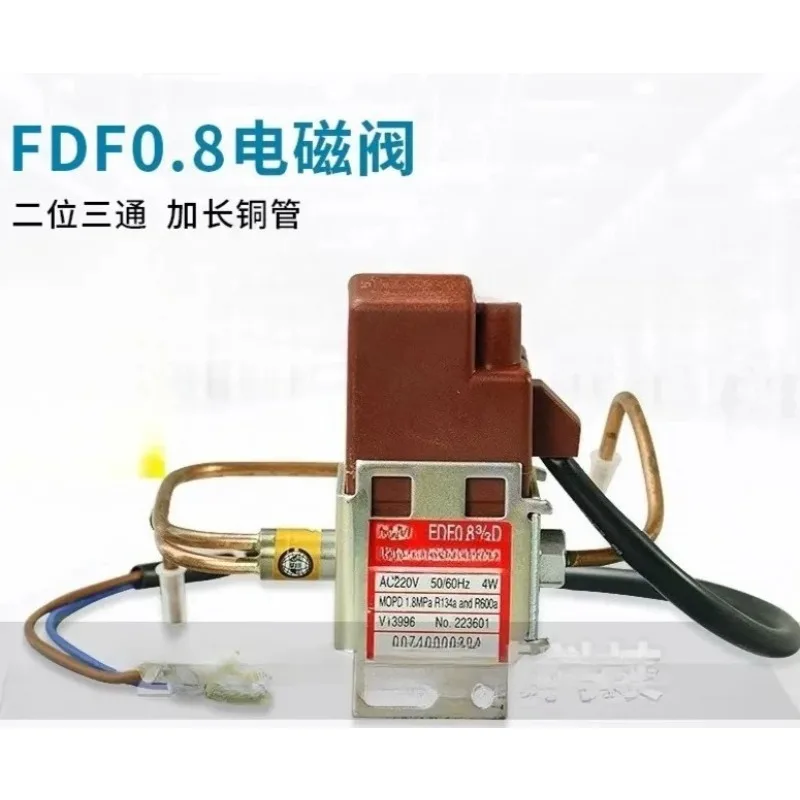 Two Position Three Way Solenoid Valve Model FDF0.8 3/2D for Refrigeration and Appliance Control System Component Use