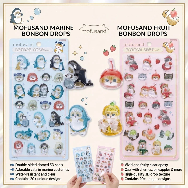 20pcs-japanese-mofusand-3d-relief-stereo-sticker-cute-diy-mobile-phone-decor-sticker-student-hand-account-stationery-gifts