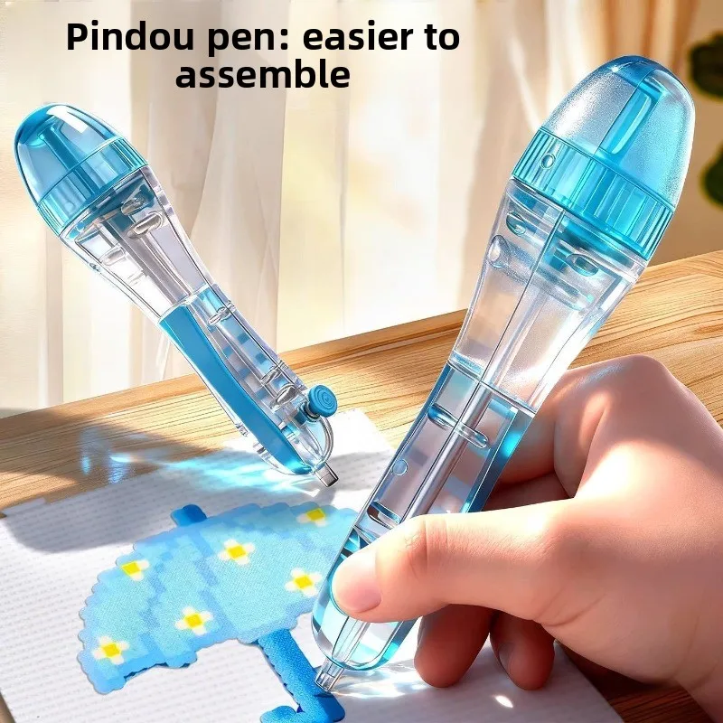 Press automatic beads, bean pens, manual DIY sets, special artifacts for auxiliary tools, supplementary material packs, toys.