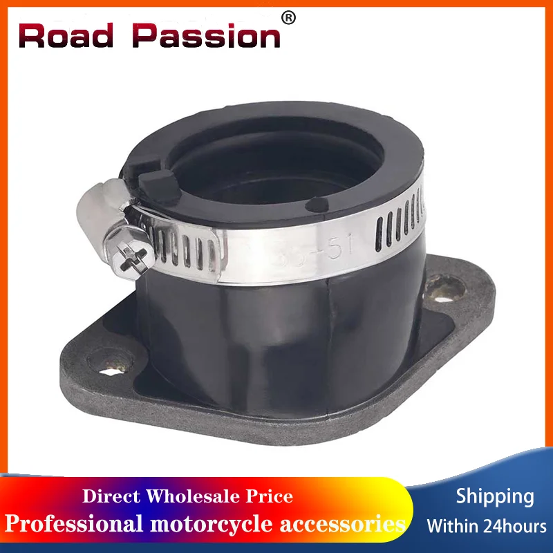 Road Passion Motorcycle Carburetor Interface Manifoid Intake For Suzuki   LTF250 LT-F250 KingQuad 250 13881-05G00 13110-05G01