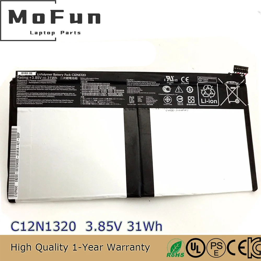 C12N1320 Laptop Battery for Asus Transformer Book T100 T100T T100TA T100TA-C1 T100TA-DK002H T100TA-DK005H